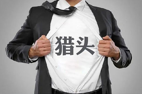 無錫機(jī)械獵頭公司2023年物流行業(yè)發(fā)展機(jī)遇與挑戰(zhàn)